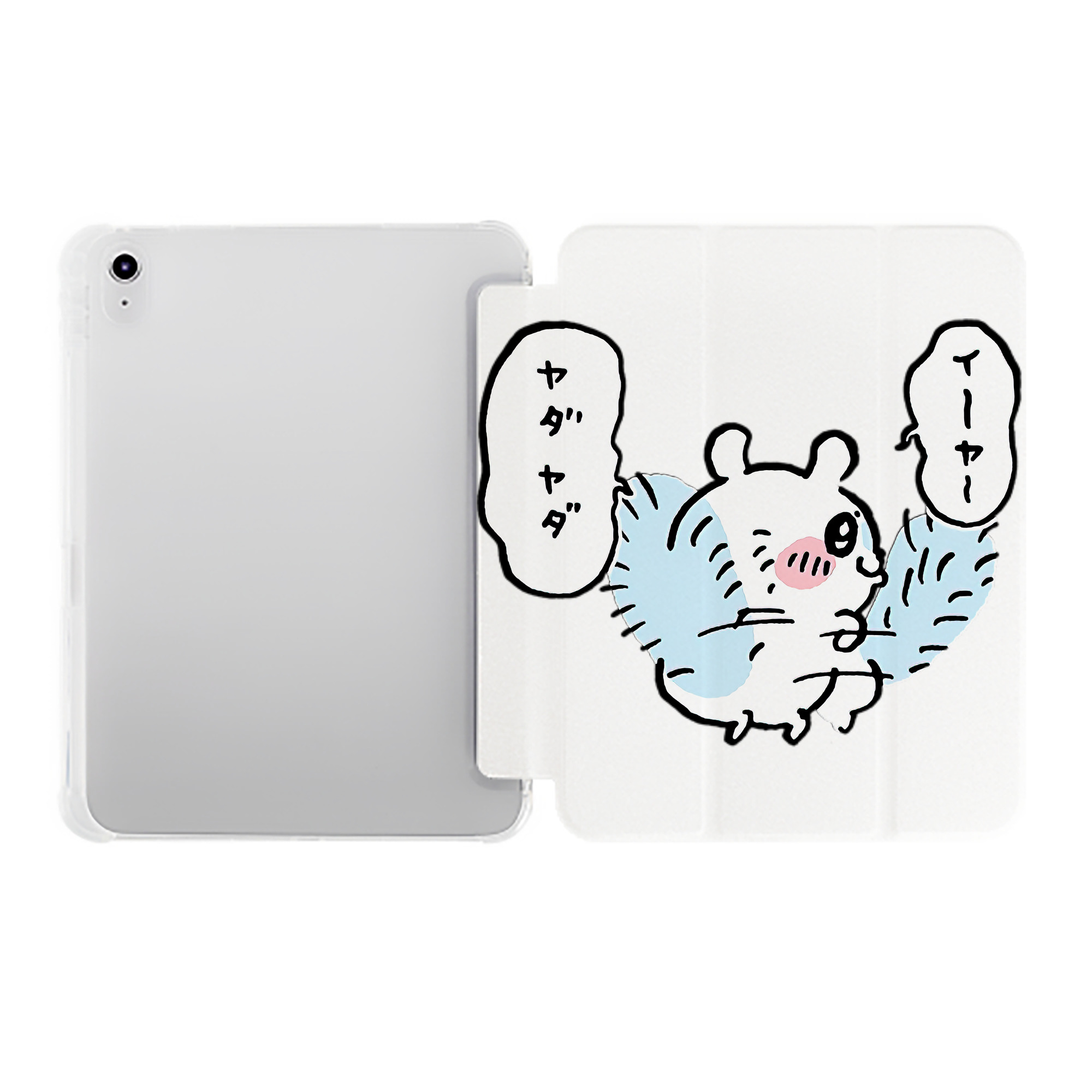 （画像用） ちいかわ モモンガ Chii-kawa Momonga IPad ケース ペン収納付き 三つ折りスタンド PUレザー×シリコン 対応機種9.5/10.5/10.9インチ